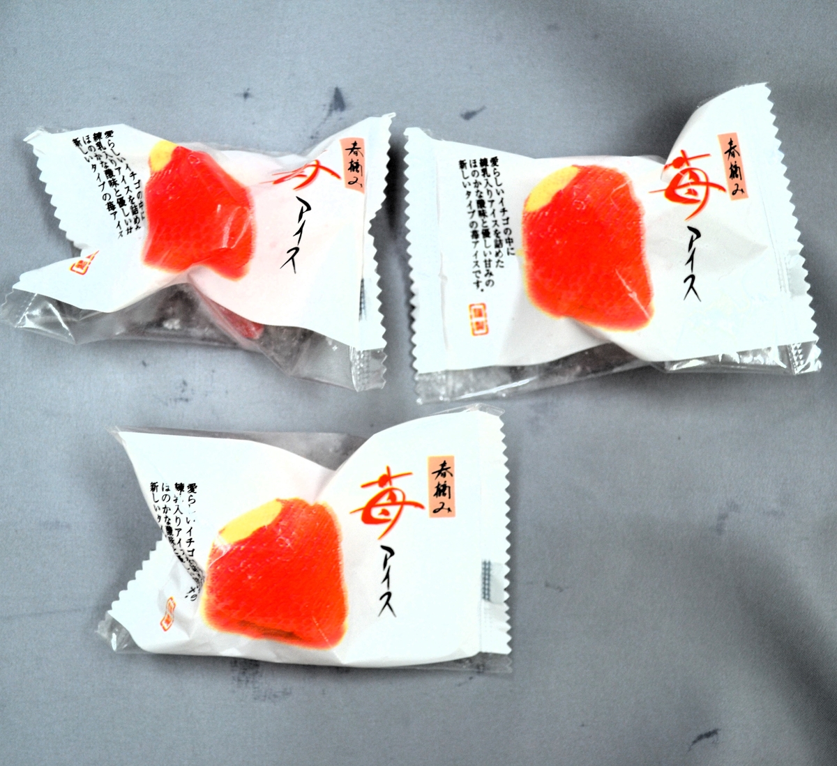 フルーツアイスドットコム
